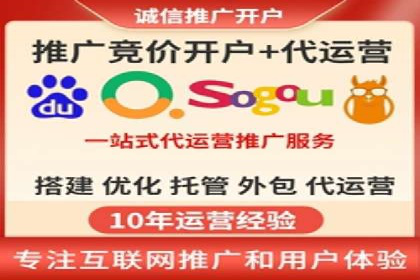 抖音信息流代理的五大成功案例及经验总结